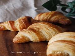 クロワッサンの幸せアレンジレシピ集♡サクサクふわふわがたまらない♪