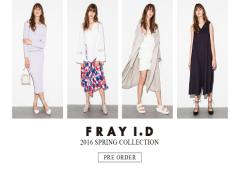 ［2016 S/S 先行予約開始］FRAY I.Dの新作で大人フェミニンスタイルを作る