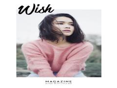 「理想の私」のヒントをくれる♡My Little Box豪華な1月号の中身を大公開！