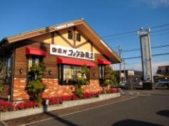 季節の人気スイーツが今年も！コメダ珈琲店から『キャラノワール』登場