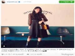 シンプル＆モノトーンがお得意♡三吉彩花の私服がオシャレすぎ