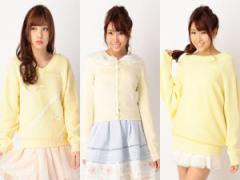 春先取りファッションなら「レモンイエロー」ニットにお任せあれ♡