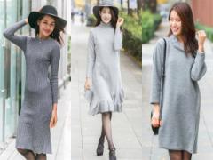 可愛さ盛れる「ニットワンピ」は美人見えのグレーがいい！