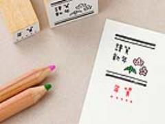 Twitterで4万シェアの話題作！使いまわせる年賀状がすごいって噂