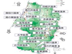 温泉大国、山形県！一度は行ってみたい、美しい温泉地をご紹介♡