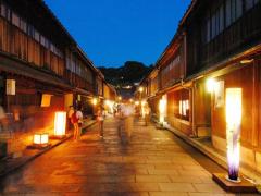 金箔配合という贅沢♡金沢ご当地コスメ『CHAYA COSME』に注目！