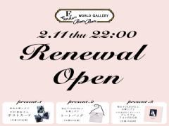 ”Dark Romantic”な世界にリニューアル。BonBonの甘くエッジィな一目惚れ級 Item list♡