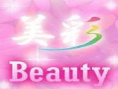 新年度！大人の色気を魅せる“デコルテ”のカンタン作り方♡