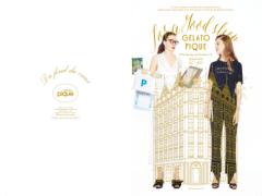 胸きゅん♡ジェラピケからホワイトデー限定のチェリーアイテムが登場