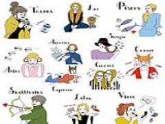 2／1(月)の恋と運命は？MERY×阿雅佐のフォーチュンナビ♡EVERYDAY占いランキング