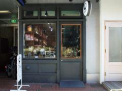 〈～￥3000〉バレンタインの準備はできた？"彼の性格別"文房具ギフトカタログ♡