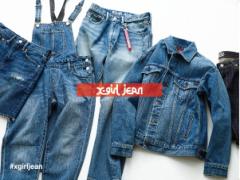 デザイナーのこだわり満載♡2月26日にX-girlのデニムがリニューアルして登場