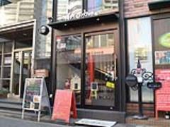 きらきらの空間＊一度は訪れたい、こんぺいとうカフェ"NAOカフェ"♡