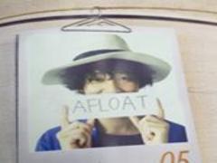 とぅるんとした柔らかさが女の子らしさ120%♡春の"半熟フェイス"の作り方