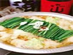 体があたたまるねぎ料理！女性の大敵・冷え性撃退レシピ