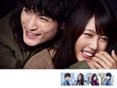 月9で注目の高畑充希、デキ女風な“木穂子コーデ”を真似したい♡