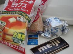 必見！料理初心者の私でもカンタンにできた、スタバ風スコーンレシピ♡