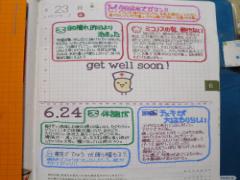 Igに続々アップ中♡真似したくなる「ほぼ日手帳」のおすすめアカウント3選