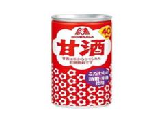 飲めなくても大丈夫！外からお肌へ吸収させる”甘酒コスメ”でしっとりぷるん肌♡