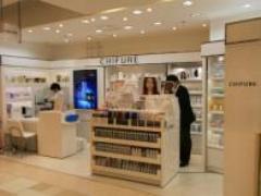 安い・安心・優秀が叶う"ちふれ"の最強4選アイテムご紹介します♡