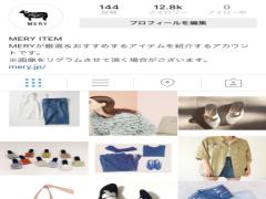 みんなが夢中な春アウター。Instagramで見つけた、5ブランドおすすめアイテム