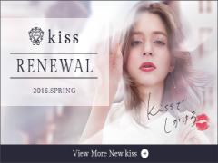 キス顔を可愛く♡彼の心を掴む甘い罠はkissでしかけてみない？