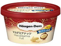 "さらに美味しくなった"とは？ハーゲンダッツのマカデミアナッツがリニューアル！