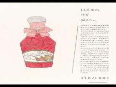 ドレッサーも華やぐレトロな小瓶♡資生堂の500円化粧水”オイデルミン”が愛され続けるワ