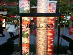 どこに行ったらいいの？困った時の京都嵐山観光スポット