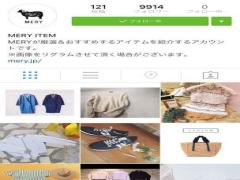 足元から春気分を盛り上げて。Instagramで見つけた話題のトレンドシューズ