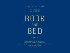 本棚の中にベッド。泊まれる本屋"BOOK AND BED TOKYO"の人気に迫る