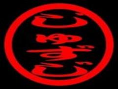 神奈川三浦海岸で春を先取り。早咲きの河津桜を知ってますか？