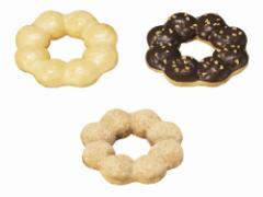 ”もちもち、びよ〜ん”な新食感♡ミスドから「のびのびポン・デ・リング」が2/10〜発売