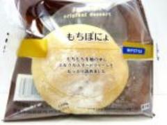 もちぽにょに続け！開発に1年かけた自信作「どら焼」がスリーエフから登場