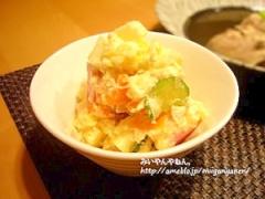 みんな大好きポテトサラダの基本＆リメイクレシピ♡