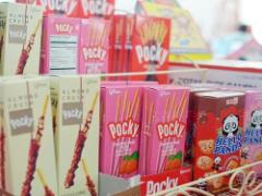 可愛すぎるってウワサ♡〔改名ポッキー〕あなたはどれを贈りますか？