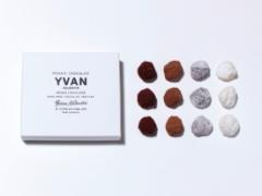 バレンタインコーナーで一際目立つ即完売の"YVANチョコレート"とは？
