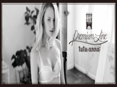 夢見る大人に捧げるランジェリー♡tutuannaのプレミアムラインに春の新作が登場