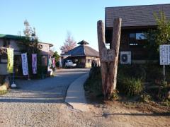 温泉＋絶景＝至福♡ ほったらかし温泉の癒し効果がすごい！