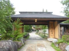 海はなくても見どころいっぱい！岐阜県の観光地10選