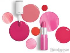 春の「CLINIQUE（クリニーク）」はオモチャみたいなポップカラーが可愛い