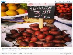 2016年注目の“アグアヘ”とは？美肌も美ボディもゲット！