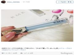 人気が止まらない！「RMK」のベビーブルーグロスで透明感溢れる唇が完成＜SNSで話題のコス
