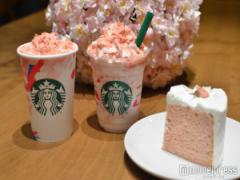 スタバ、ピンク色に胸キュン！春の新作をいち早く試食してみた　