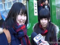Twitterで出会った彼氏「会ってもやっぱり好きです」＜#東京女子 Vol.185＞