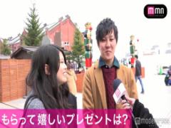 高校生カップルの胸キュンプレゼント「チョコの中から指輪」