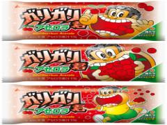 「ガリガリ君」史上初のアセロラ味登場 甘酸っぱくてフルーティー