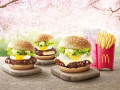 マクドナルド「てりたま」にカマンベールチーズ味が登場