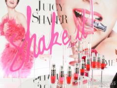 シェイクして使う新感覚リップ『LANCÔME（ランコム）』のカクテルリップに夢中