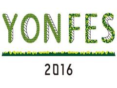 〈全国〉邦ロック好き集まれ！2016年春の4大フェス日程まとめ